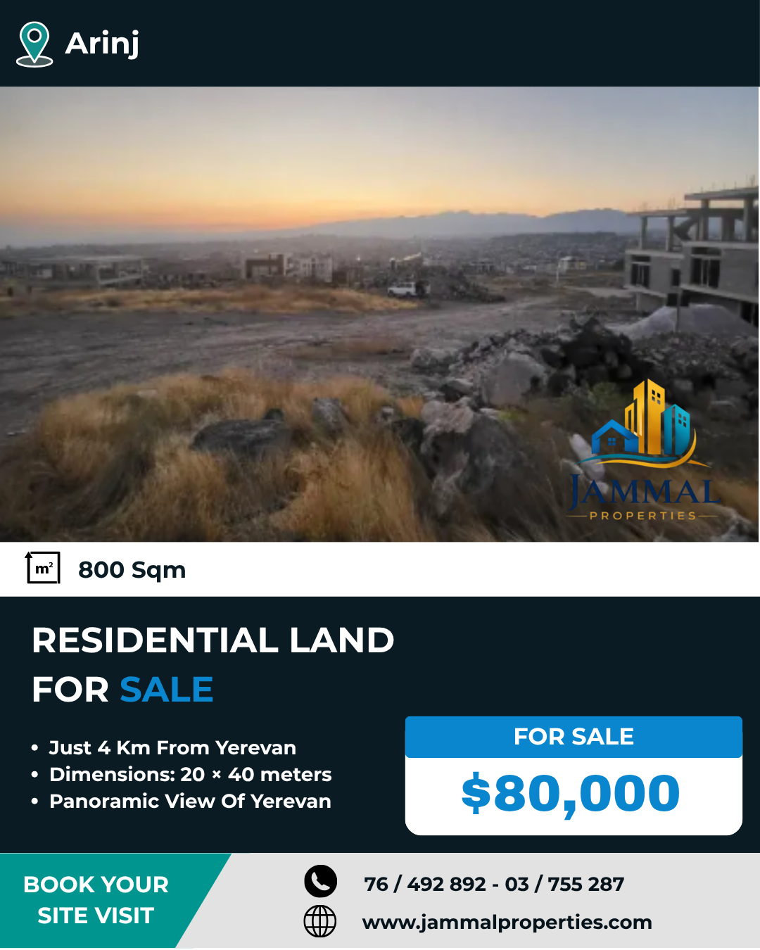 Plot for residential development in Arinj, 800 sqm