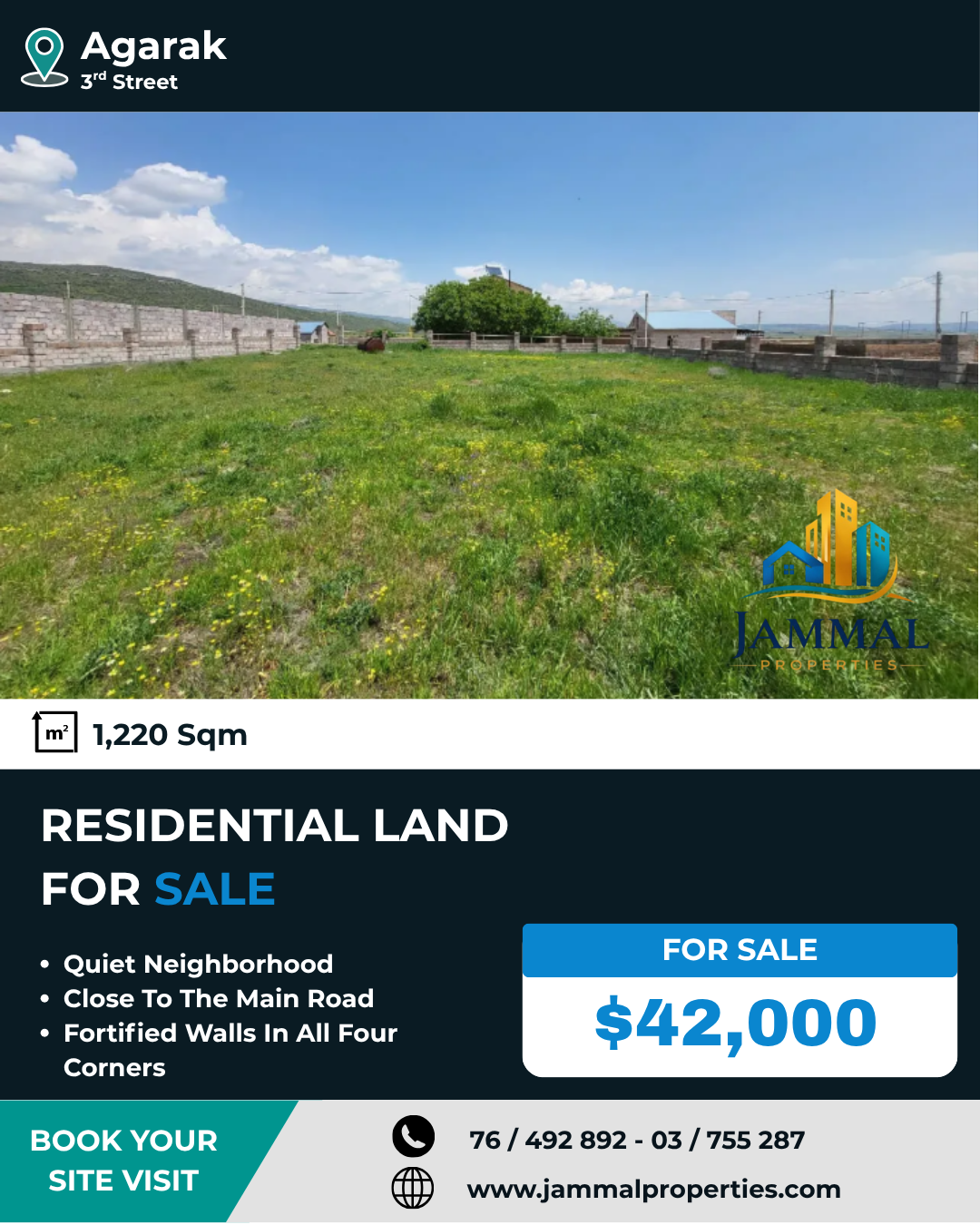 Plot for residential development on 3rd Street in Agarak, 1,220 sqm