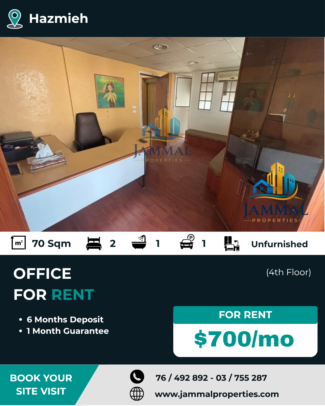 A Well-Distributed Office Space In A Prime Area, Ideal For Startups (70 SQM)
