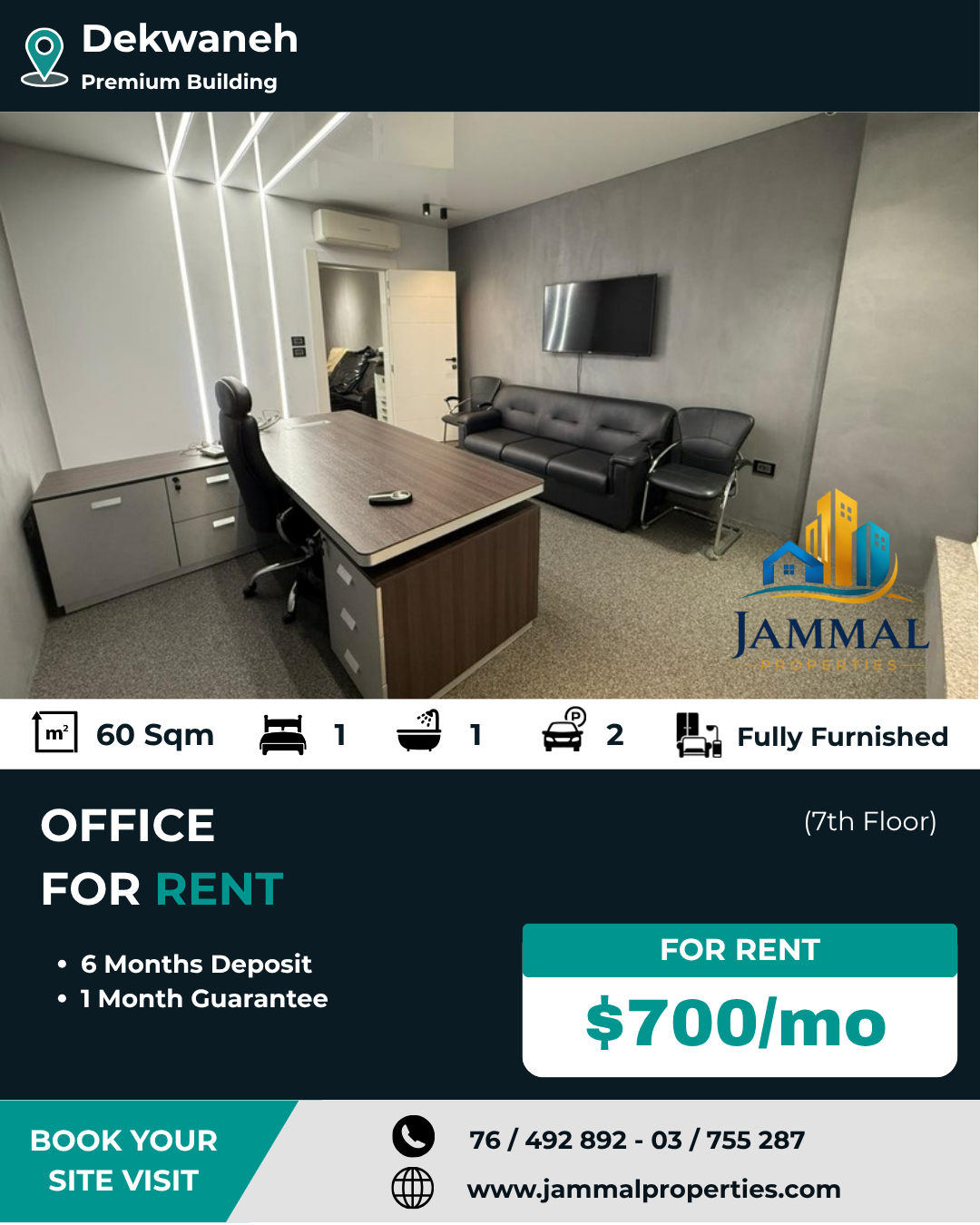 High End Finishing For A Small Fully Equipped And Furnished Office With Reception Area (60 SQM)
