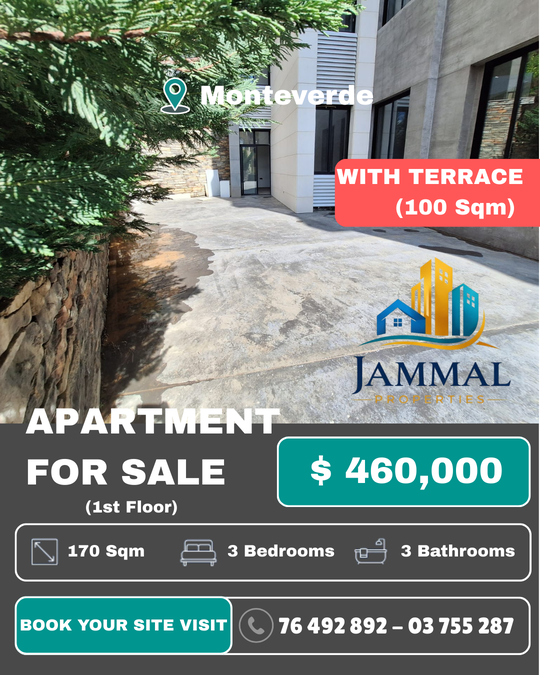 Perfect Choice For Those Looking For A Spacious Home With A Generous Outdoor Area In A Prime Monteverde Location (170 SQM)