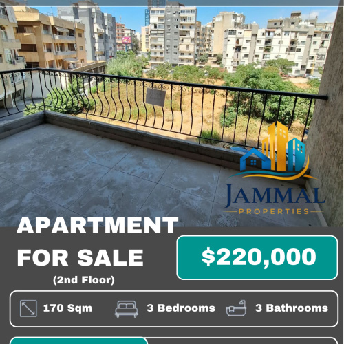 Apartment Located In A Great Accessible Location, 10 KM Far From Beirut