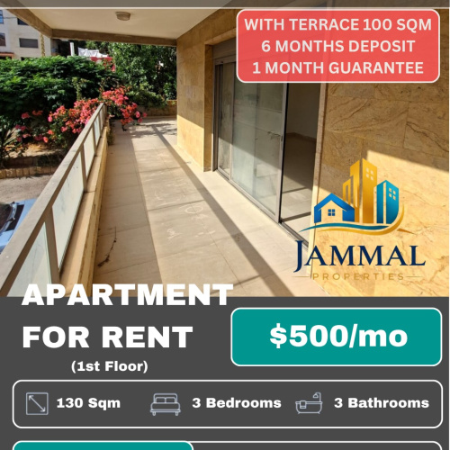 Apartment With Terrace In A Calm Area (130 SQM)