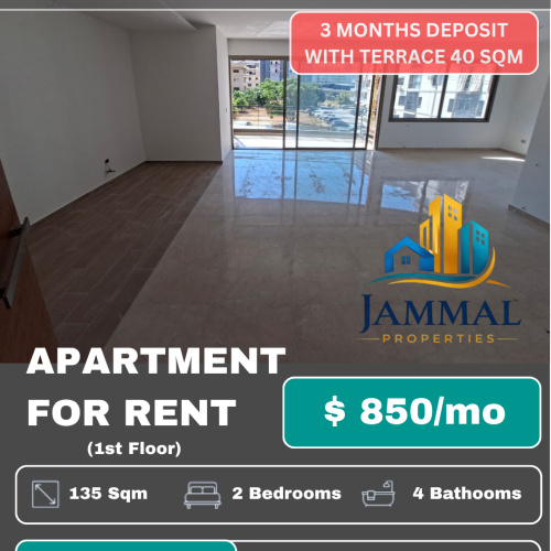 High End 2 Bedrooms Apartment With Terrace(135 SQM)