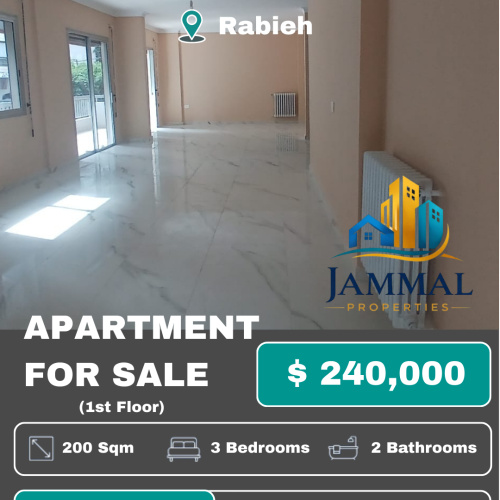 APT SALE - Rabieh (200 SQM)