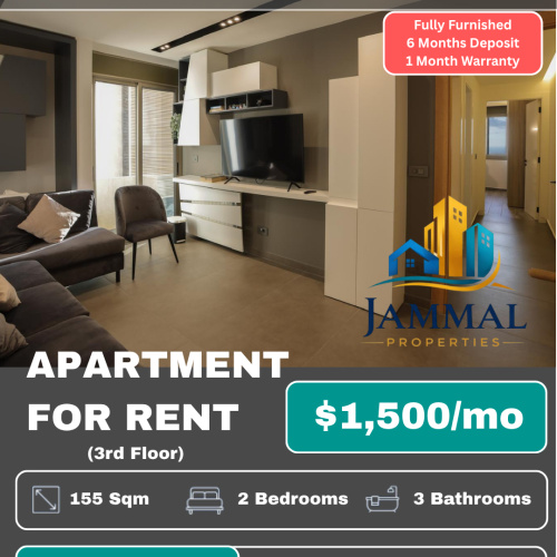 Modern 155m² Apartment with Stunning Beirut Views This beautifully designed and very comfortable apartment offers an exceptional living experience and breathtaking views of Beirut