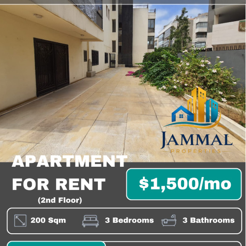 Ready To Move In A Well Maintained Apartment With Terrace (200 SQM)
