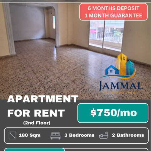 Unfurnished 3 Bedrooms Apartment To Move In Directly (180 SQM)