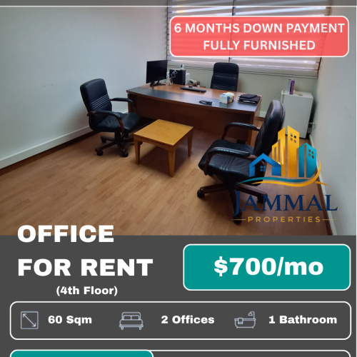Small Cozy Fully Furnished Office Ready To Move In And Launch Your Business