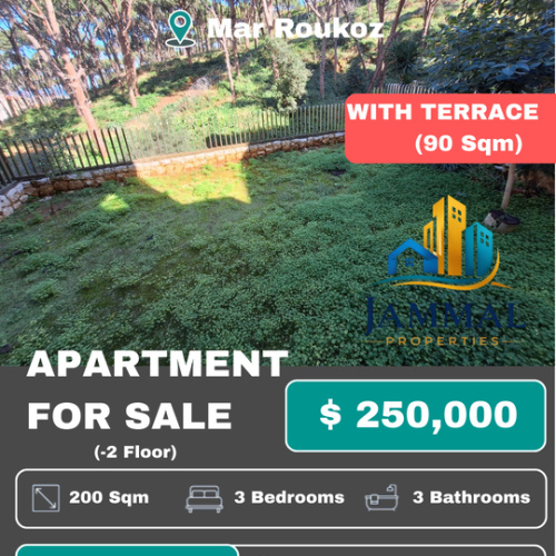 A Spacious Apartment Offering Generous Indoor Living Areas With A Private Outdoor Space, Ideal For Comfortable Family Living In Mar Roukoz (200 SQM)