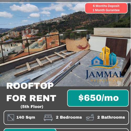 A Mountain View Rooftop In A Quite Calm Area, Away 10 Minutes From Beirut & From Broumana (140 SQM)