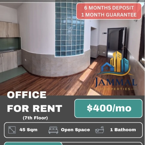 Small Ready To Move In Office (45 SQM)