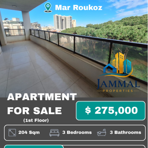 A Well-Distributed Apartment Offering Comfortable Living Spaces, Ideal For Families Seeking A Spacious Home In Mar Roukoz (204 SQM)