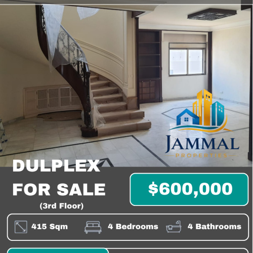Ready To Move In Duplex In Mansourieh (415 SQM)