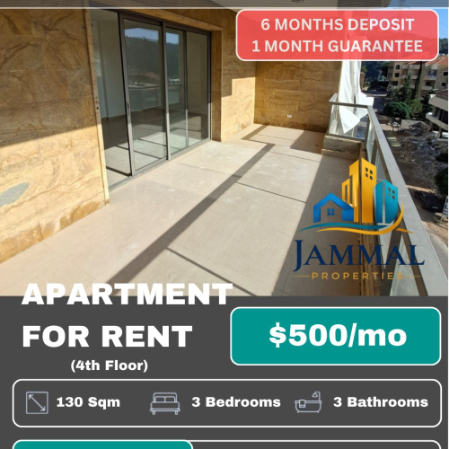 Apartment With Terrace In A Calm Area (130 SQM)